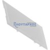 Κάλυμμα φωτός απορροφητήρα BOSCH/SIEMENS original BOSCH APORK0024