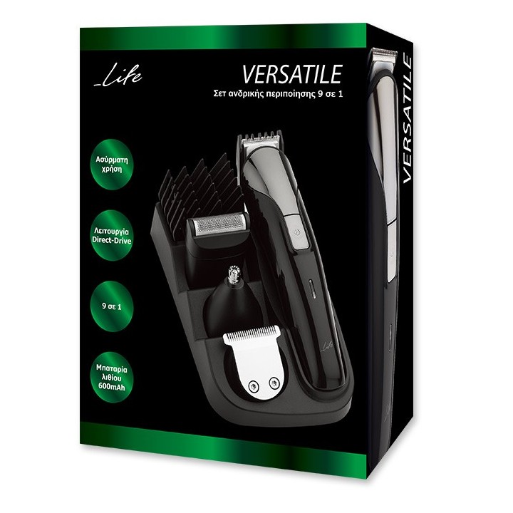 Σετ ανδρικής περιποίησης 9 σε 1