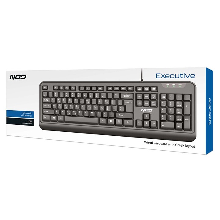 Ενσύρματο πληκτρολόγιο με Ελληνικό layout