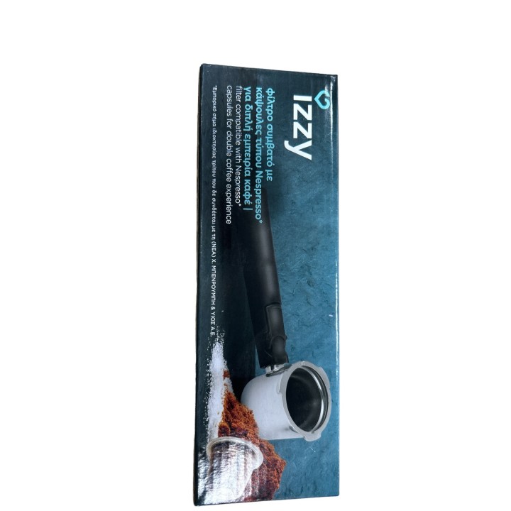 Λαβή group για τοποθέτηση κάψουλας NESPRESSO καφετιέρας εσπρέσσο με θήκη Siena IZ-6010 IZZY original IZZY KGROUP0012