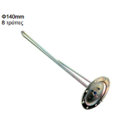 Αντίσταση θερμοσίφωνου/ηλιακού Φ140 με οκτώ βίδες δαπέδου STIBEL/ΓΕΝΙΚΗΣ ΧΡΗΣΗΣ ΓΕΝΙΚΗΣ ΧΡΗΣΗΣ TA0254