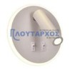 Φωτιστικό μπάνιου 9W & 3W LED 3000K EUROLAMP EUROLAMP FOBA0006