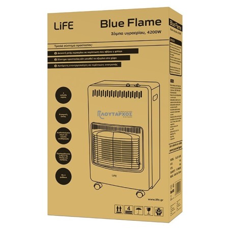 Σόμπα υγραερίου 4200W BLUE FLAME LIFE LIFE 221-0331