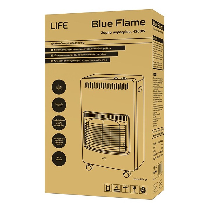 Σόμπα υγραερίου 4200W BLUE FLAME LIFE