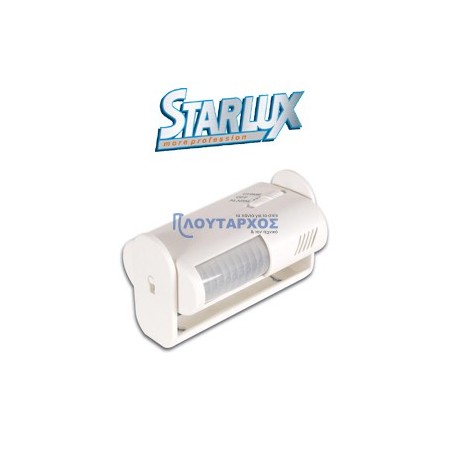 STARLUX μικρός αισθητήρας κίνησης DING DONG  PHM0014
