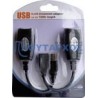 Προέκταση USB μέσο UTP ΓΕΝΙΚΗΣ ΧΡΗΣΗΣ USBUTP0001