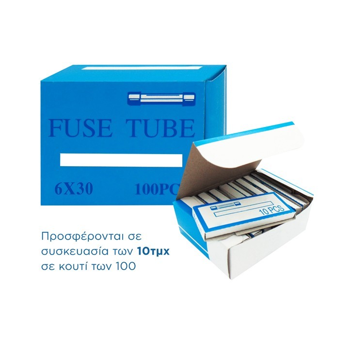 copy of Ασφάλεια γυάλινη 5x20mm 0.5A ΓΕΝΙΚΗΣ ΧΡΗΣΗΣ