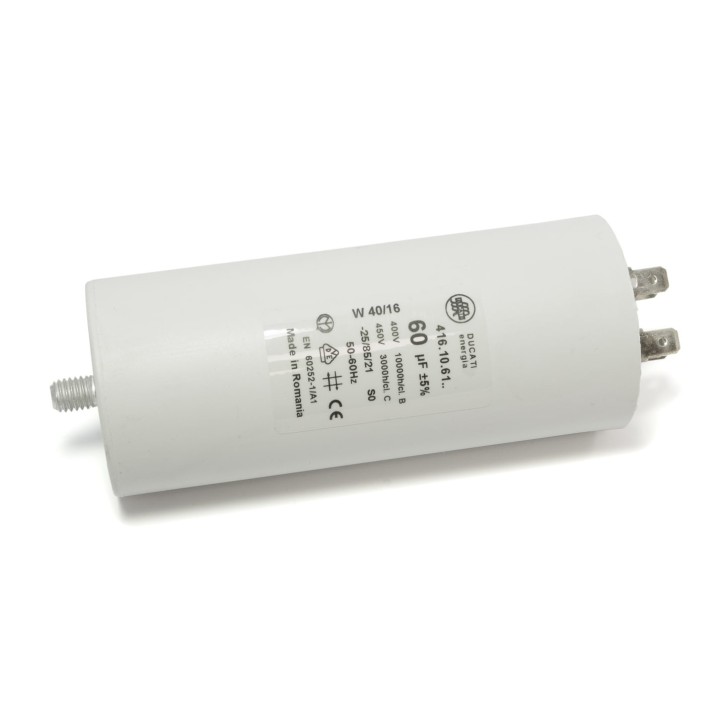 Πυκνωτής λειτουργίας 60μF 450volt ΓΕΝΙΚΗΣ ΧΡΗΣΗΣ