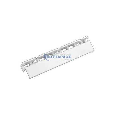 Λαβή καλαθιού καταψύκτη WHIRLPOOL original WHIRLPOOL PSXIR0056