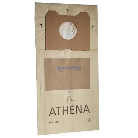 Σακούλα ηλεκτρικής σκούπας PHILIPS TRIATHLON - ATHENA PHILIPS SAK1730