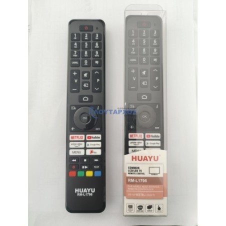 Συμβατό RM-L1796για Τηλεοράσεις Vestel/F&U/TURBOX VESTEL RM-L1796