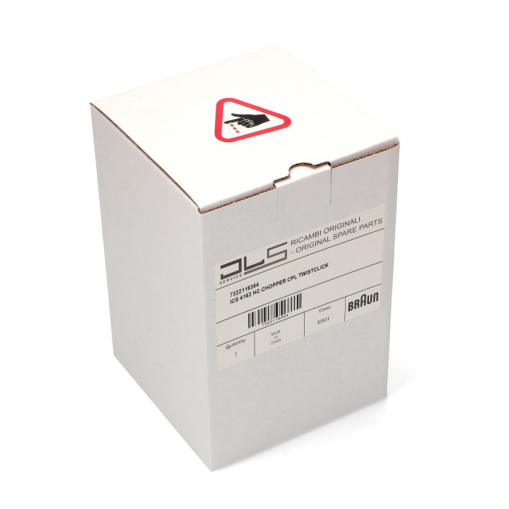 Μπώλ ραβδομπλέντερ BRAUN original