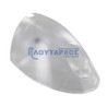 Δοχείο νερού καφετιέρας KRUPS/TEFAL/MOULINEX/SEB original KRUPS KAFKAD0011