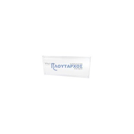 Μετώπη συρταριού κατάψυξης ψυγείου ARISTON/INDESIT original BOSCH PMET0005