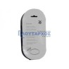 Λάστιχο καπακιού χύτρας ταχύτητος 20cm WMF original WMF LXITR0006