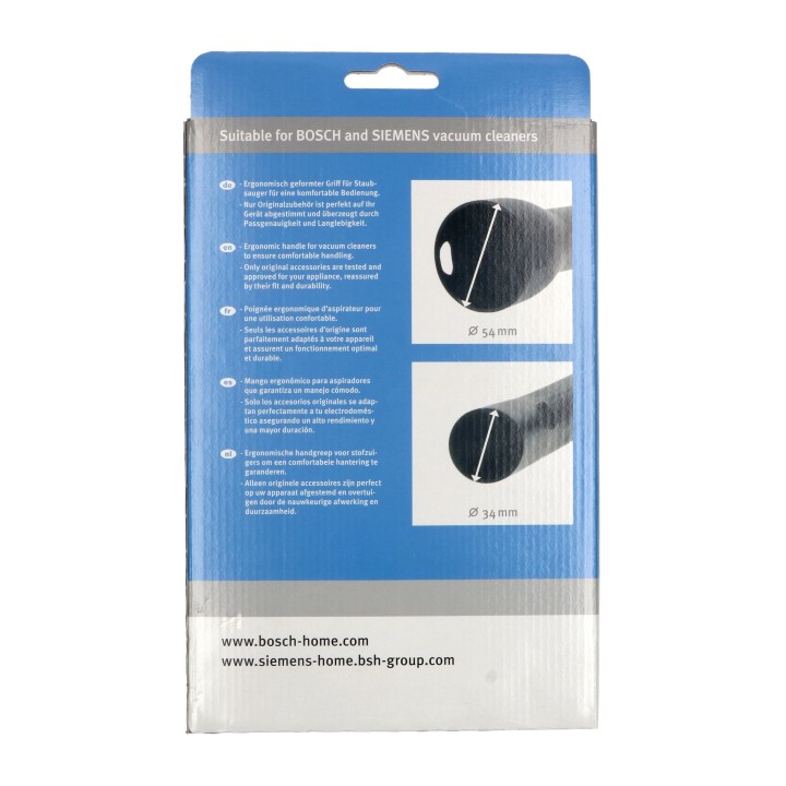copy of Χειρολαβή ράμφος ηλεκτρικής σκούπας BOSCH/SIEMENS  replica