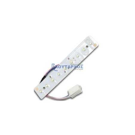 Λαμπτήρας φωτισμού με πλακέτα LED ψυγείου LG original LG PSLAM0017 Λαμπτήρας φωτισμού με πλακέτα LED ψυγείου LG original LG PSLAM0017