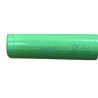Επαναφορτιζόμενη μπαταρία ΑΑ Νi-MH 2200 mAh 1.2V FUJICELL FUJICELL AA22F