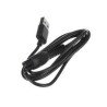 Καλώδιο τροφοδοσίας οκταράκι σε USB μαύρο PHILIPS/ΓΕΝΙΚΗΣ ΧΡΗΣΗΣ