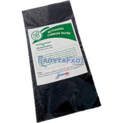 copy of Φίλτρο άνθρακα +...