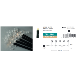 Τάρανδοι με ραβδί για κάρφωμα στο έδαφος led εσωτερικού και εξωτερικού με ηλιακό συλλέκτη και αισθητήρα με θερμό χρώμα EUROLA...