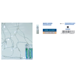 copy of Λαμπάκια led  εσωτερικού και εξωτερικού χώρου σε σειρά 1500L, με πράσινο  καλώδιο και ψυχρό χρώμα με  πρόγραμμα