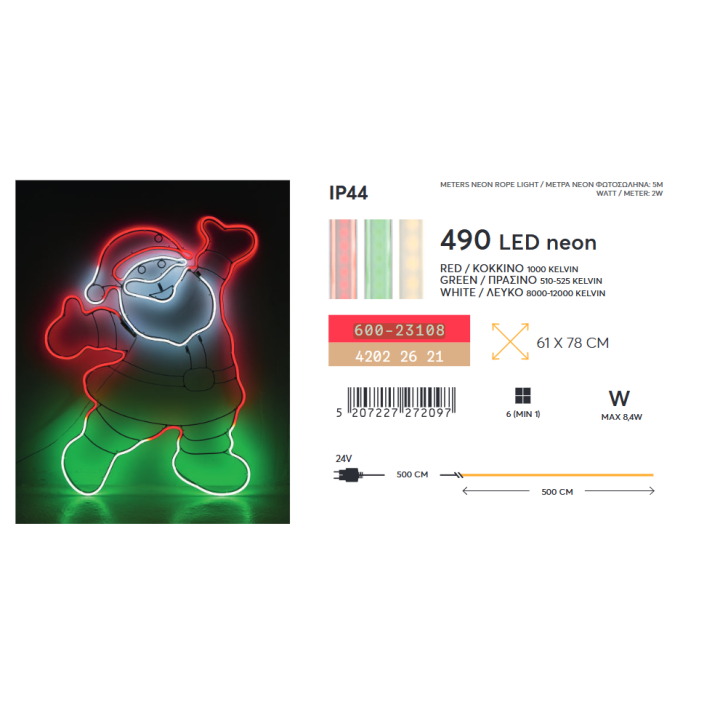 Santa Claus with NEON light tube 5m 61x78cm