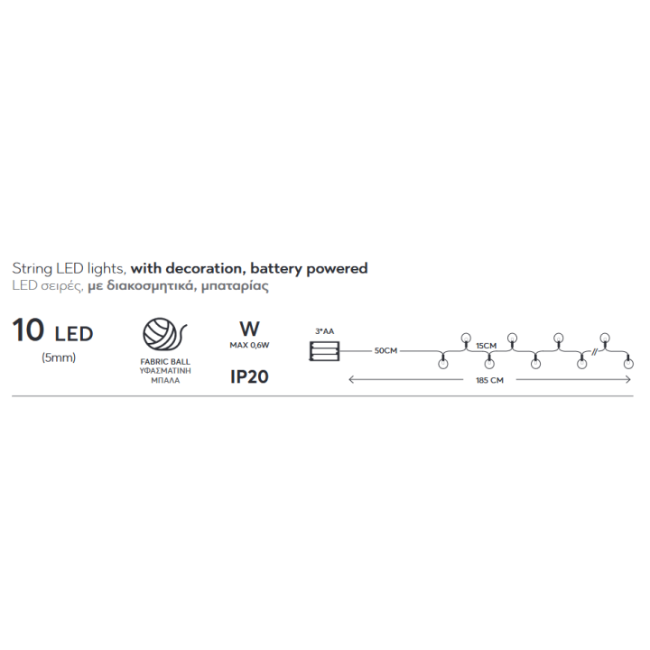 copy of Λαμπάκια led  εσωτερικού και εξωτερικού χώρου σε σειρά 1500L, με πράσινο  καλώδιο και ψυχρό χρώμα με  πρόγραμμα