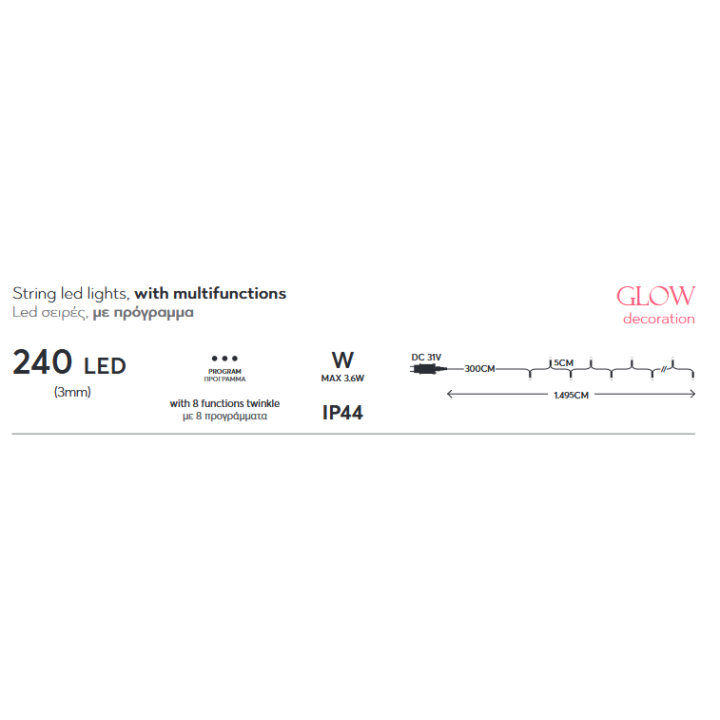 copy of Λαμπάκια led  εσωτερικού και εξωτερικού χώρου σε σειρά 900L, με πράσινο  καλώδιο και θερμό χρώμα με πρόγραμμα