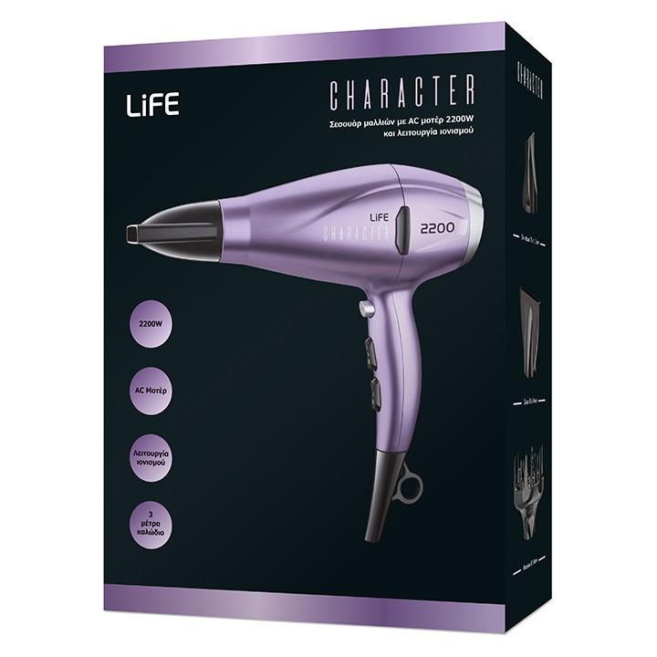 Σεσουάρ μαλλιών με AC μοτέρ 2200W και λειτουργία ιονισμού, σε μωβ χρώμα LIFE CHARACTER