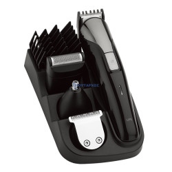 copy of Trimmer για...