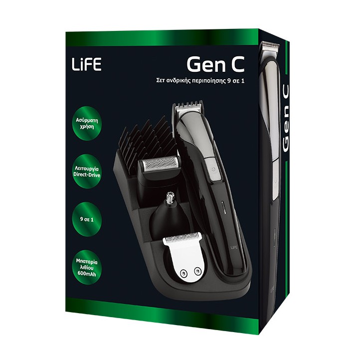 Σετ ανδρικής περιποίησης 9 σε 1 LIFE GEN C