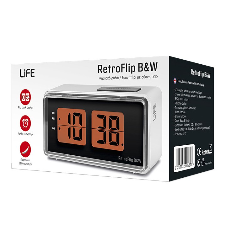 Ψηφιακό ρολόι / ξυπνητήρι με οθόνη LCD και retro flip design