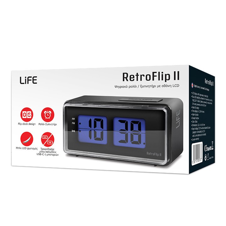 Ψηφιακό ρολόι / ξυπνητήρι με οθόνη LCD και retro flip design. LIFE RETROFLIP II