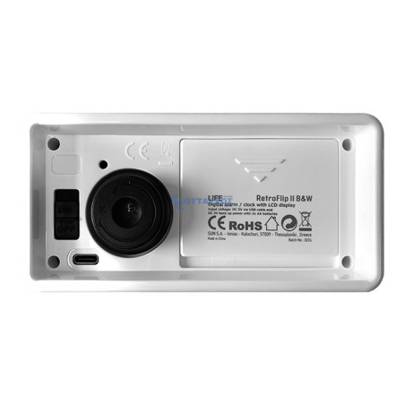 Ψηφιακό ρολόι / ξυπνητήρι με οθόνη LCD και retro flip design LIFE RETROFLIP II B&W