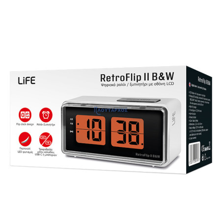 Ψηφιακό ρολόι / ξυπνητήρι με οθόνη LCD και retro flip design LIFE RETROFLIP II B&W