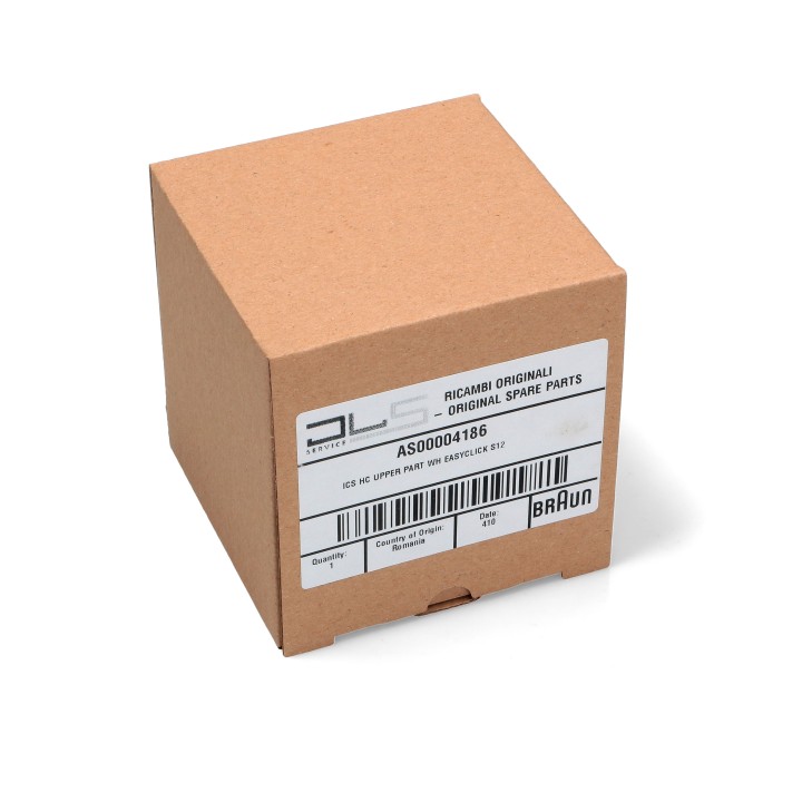 Καπάκι μικρό μαζί με σύνδεσμο κίνησης μίξερ BRAUN original