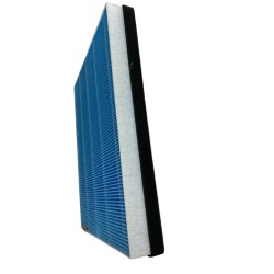 Φίλτρο hepa αφυγραντήρας Stardust INVETOR original INVETOR AFF0010