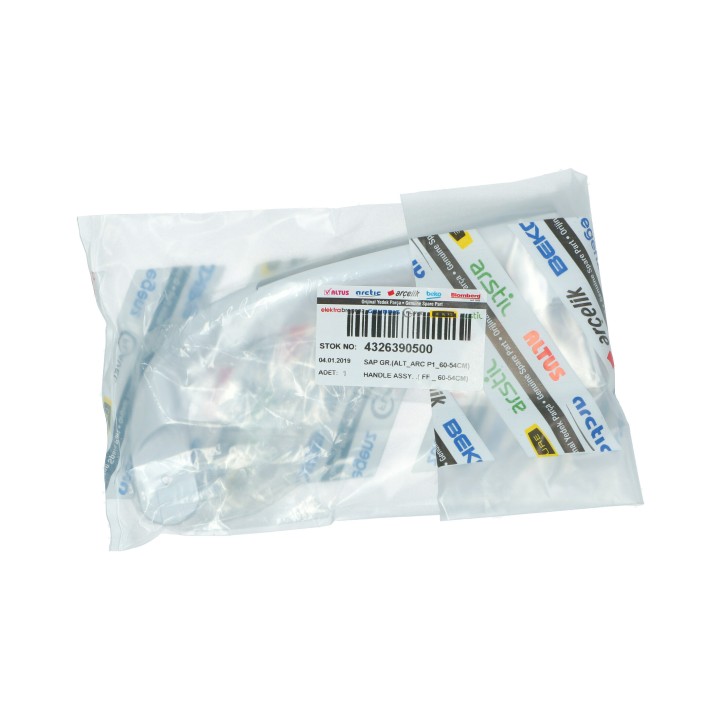 Χειρολαβή πόρτας κατάψυξης ψυγείου BEKO/ARCELIK original BEKO PSXIR0021