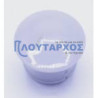 Τάπα μεντεσέ ψυγείου WHIRLPOOL original WHIRLPOOL TAP0001