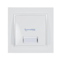 Μπουτόν κουδουνιού με λυχνία λευκό EUROLAMP EUROLAMP 152-10111