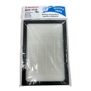 Φίλτρο hepa αφυγραντήρας MORRIS original MORRIS AFF0012
