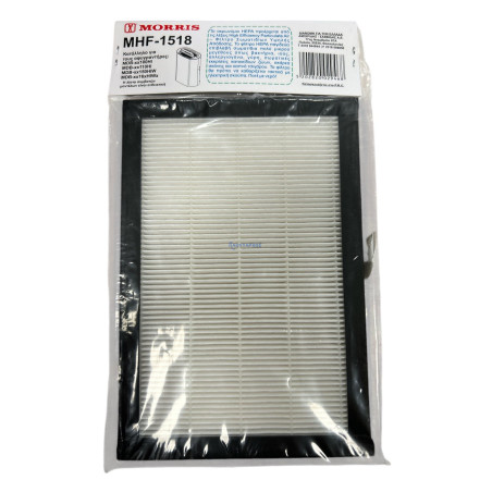 Φίλτρο hepa αφυγραντήρας MORRIS original MORRIS AFF0012