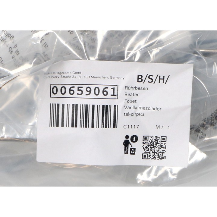 Αναδευτήρες μαρέγγας μίξερ χειρός BOSCH/SIEMENS σετ original BOSCH MXAN0012