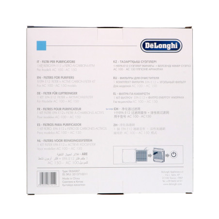 Φίλτρο ενεργού άνθρακα ιονιστή DELONGHI AC100/AC150 original PHILIPS ION0006
