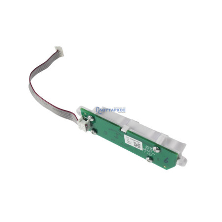 Πλακέτα ατμοσυστήματος PCB BRAUN original BRAUN SIPLA0027