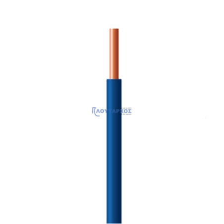 Καλώδιο NYA μπλέ ΗΟ7V-U 1Χ2,5mm2 ΓΕΝΙΚΗΣ ΧΡΗΣΗΣ NYA0125BLU