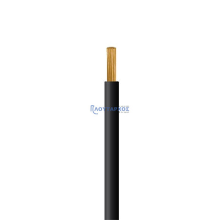 Καλώδιο NYAF ΗΟ5V-K 1Χ1mm² μαυρό ΓΕΝΙΚΗΣ ΧΡΗΣΗΣ NYA0125BLU