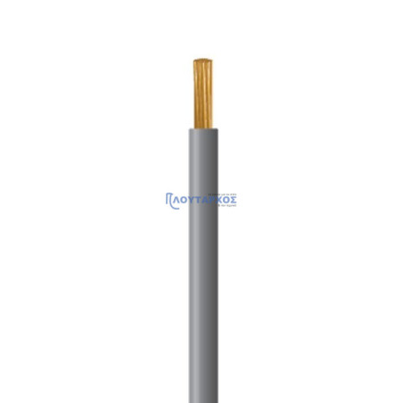 Καλώδιο NYAF ΗΟ5V-K 1Χ1mm² γκρί ΓΕΝΙΚΗΣ ΧΡΗΣΗΣ NYAF0110GR