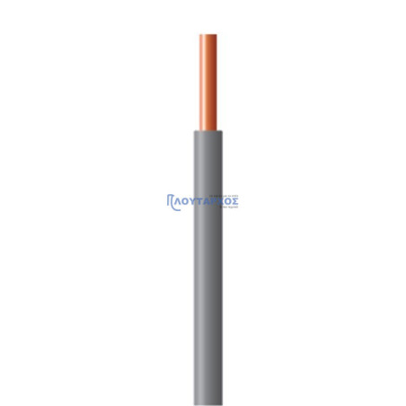 Καλώδιο NYAF ΗΟ5V-K 1Χ2.5mm² γκρί ΓΕΝΙΚΗΣ ΧΡΗΣΗΣ NYAF0125GR